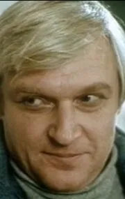 Александр Мартынов