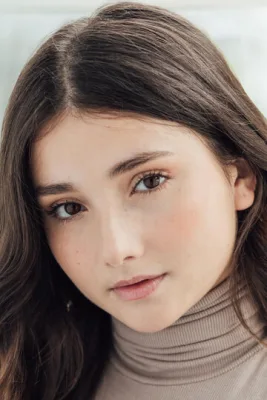 Аманда Аркюри