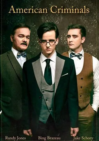 Американские преступники (2025)