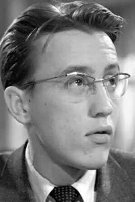 Андрей Ладынин