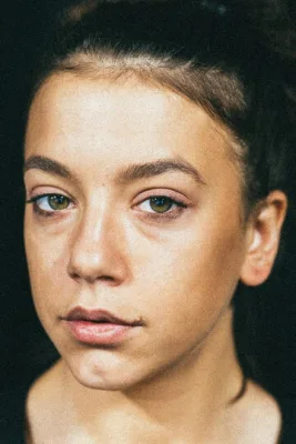 Анита Огнянович