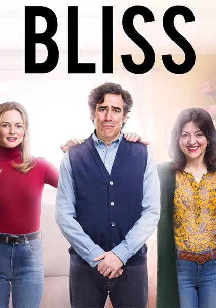 Блаженство (сериал 2017)