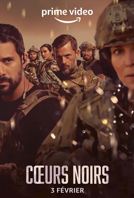 Чёрные сердца (сериал 2023)