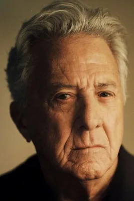 Дастин Хоффман