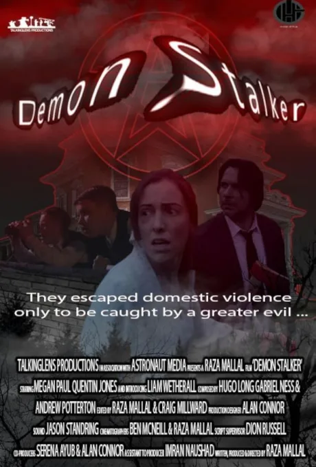 Демон-сталкер (2023)