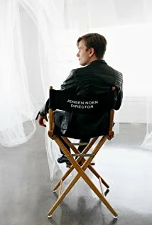 Дженсен Ноэн