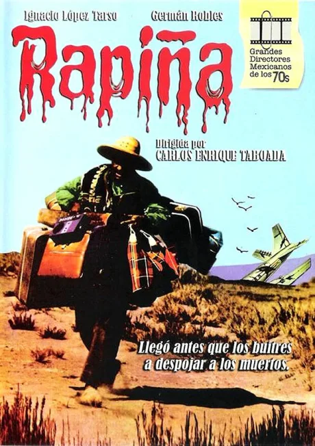 Грабёж (1975)
