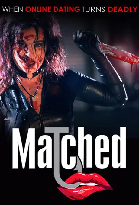 Идеальная пара (2021)