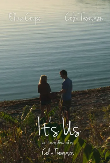 It’s Us (2015)