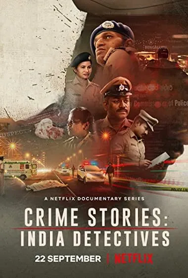 Криминальные истории: Индийские детективы (сериал 2021)