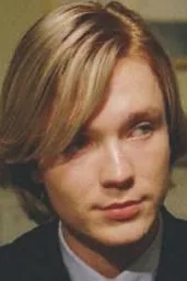 Кристиан Борромео