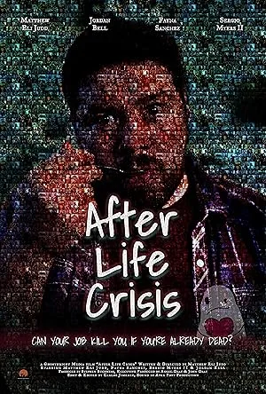 Кризис загробной жизни (2025)