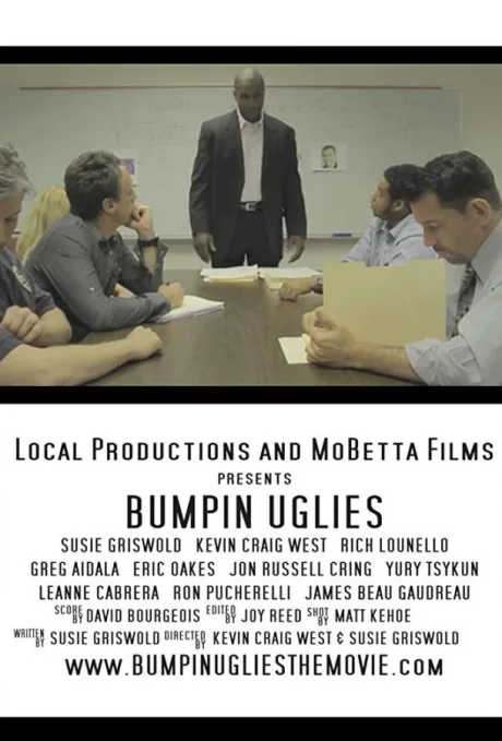 Кто вы, мистер Пински? (2017)