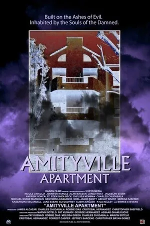 Квартира в Амитивилле (2025)
