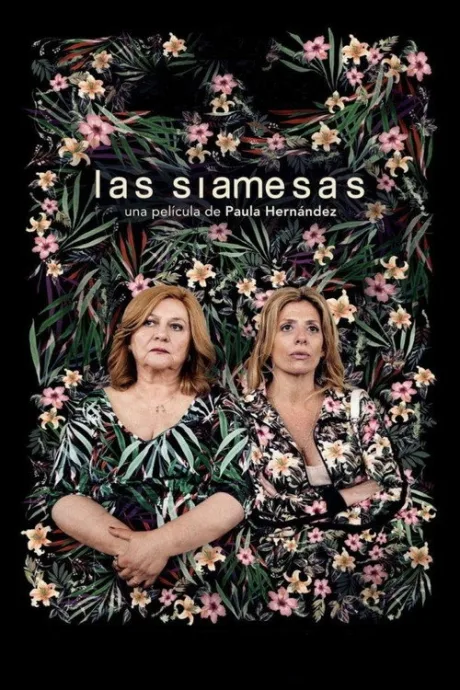 Las Siamesas (2020)