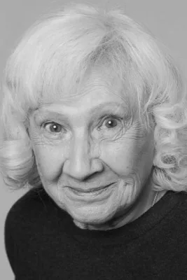 Людмила Аринина