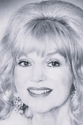 Люсиль Блисс