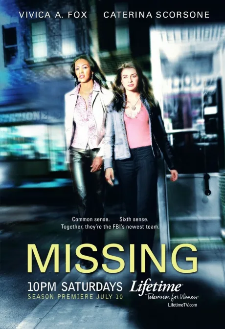 Миссия ясновидения (сериал 2003)