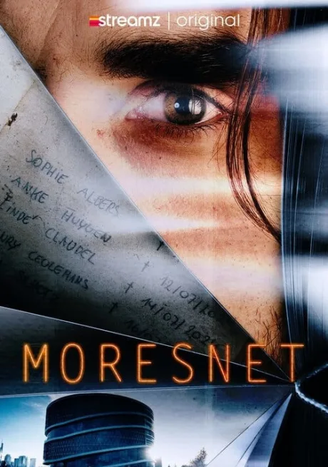 Мореснет (сериал 2024)