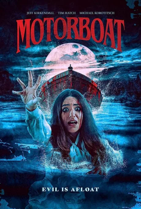 Motorboat (2023)