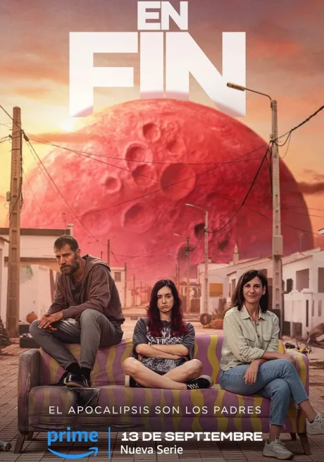 Наконец-то (сериал 2024)