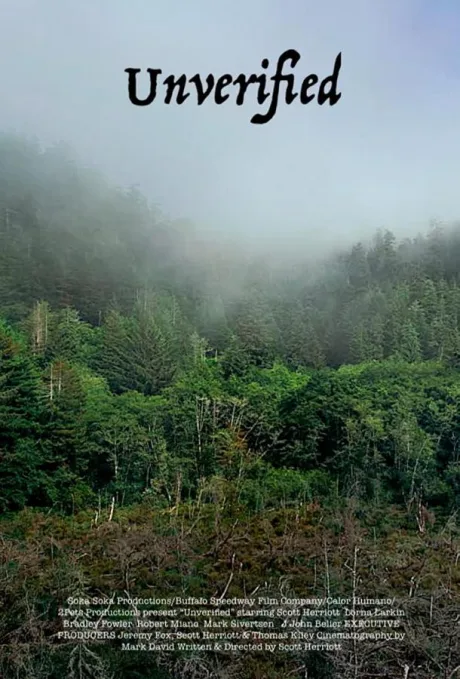 Недоказанные факты (2022)