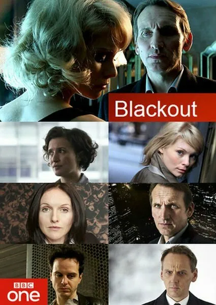 Отключка (сериал 2012)