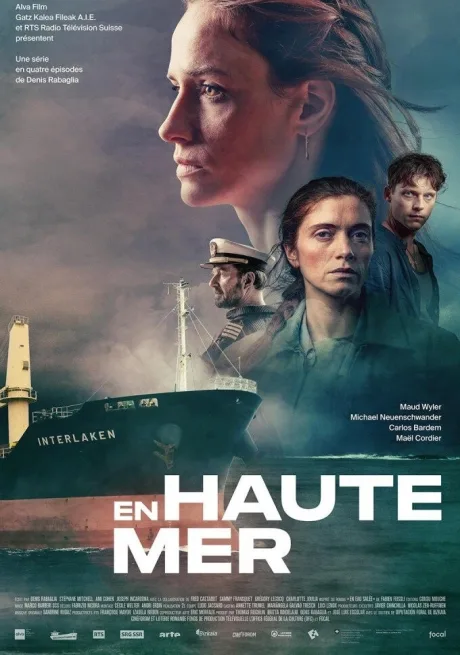 Открытое море (сериал 2024)