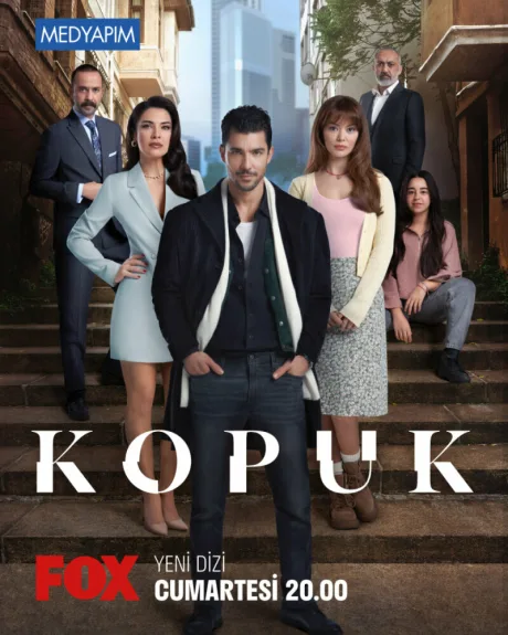 Отщепенец (сериал 2024)