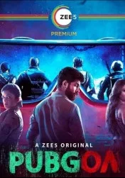 Паб на Гоа (сериал 2020)