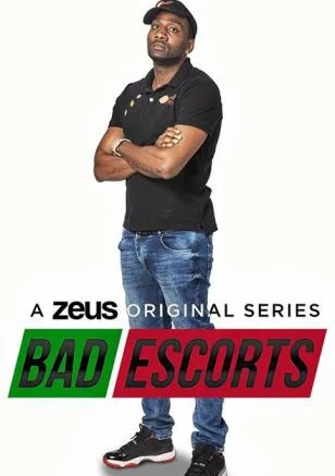 Плохой Эскорт (сериал 2018)