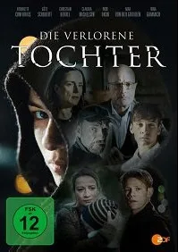 Потерянная дочь (сериал 2020)