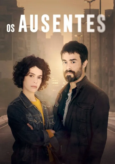 Пропавшие (сериал 2021)