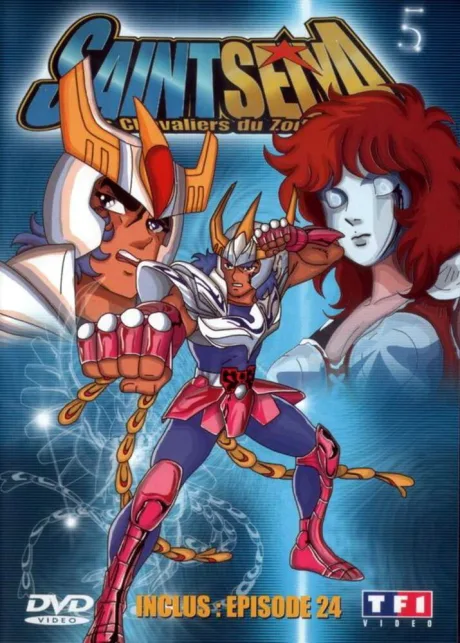 Рыцари Зодиака (сериал 1986)