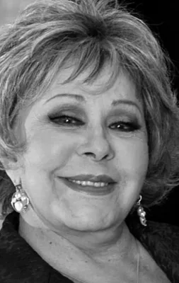 Сильвия Пиналь