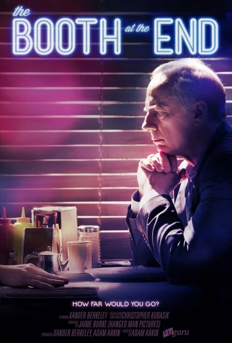 Столик в углу (сериал 2011)