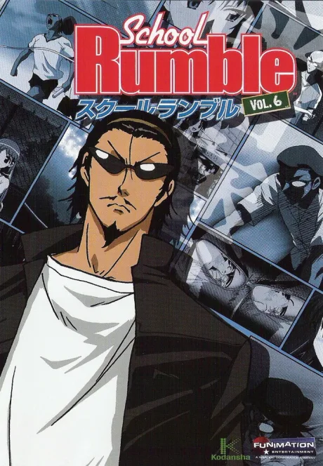 Школьный переполох (сериал 2004)