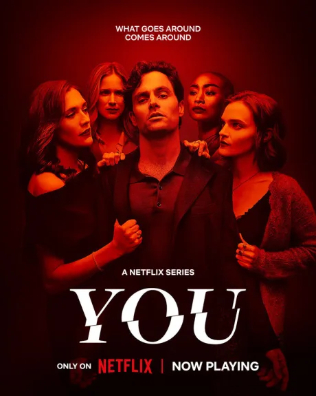 Ты (сериал 2018)