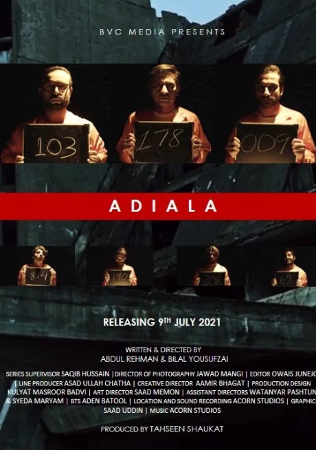 Тюрьма Адиала (2021)