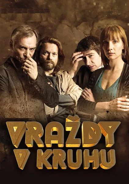 Убийства по зодиаку (сериал 2015)