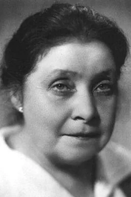 Валентина Брумберг