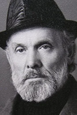 Вацлав Дворжецкий