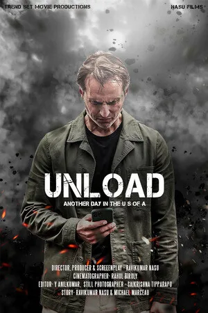 Выстрел (сериал 2023)