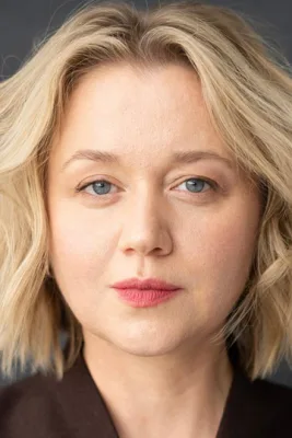 Жанна Пугачева